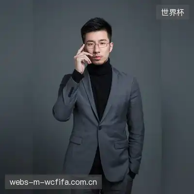 倪平